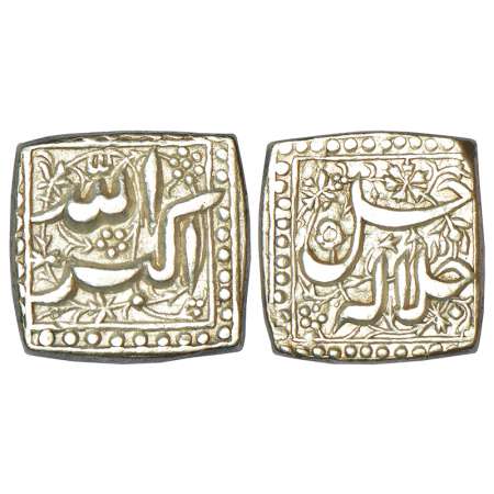 Akbar (1556-1605 AD), silver square rupee, mintless and dateless type, unlisted in KM, 11.