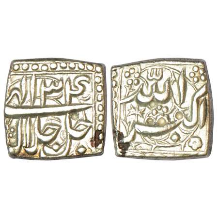 Akbar (1556-1605 AD), silver square rupee, mintless type, ilahi 34, decorative fields on b