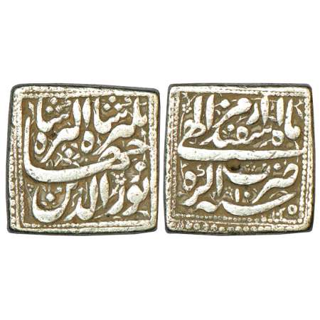 Jahangir (1605-1627 AD), silver square rupee, Agra mint, Isfandarmuz, AH 1025/RY 10, KM 14
