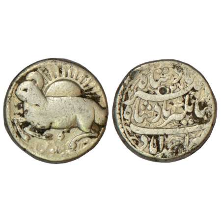 Jahangir (1605-1627 AD), silver zodiacal rupee, 'Aries' sign, Ahmadabad mint, AH 1027/RY 1