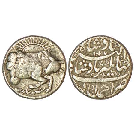 Jahangir (1605-1627 AD), silver zodiacal rupee, 'Taurus' Sign, Ahmadabad mint, AH 1027/RY 
