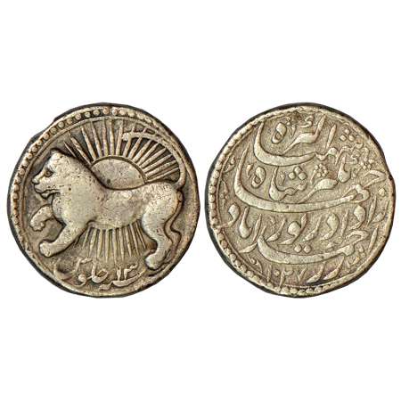 Jahangir (1605-1627 AD), silver zodiacal rupee, 'Leo' sign, Ahmadabad mint, AH 1027/RY 13,