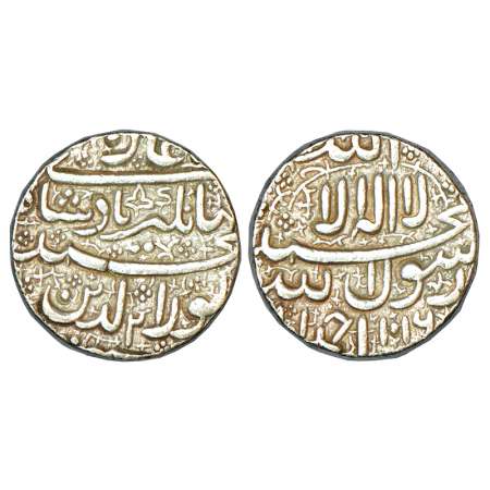 Jahangir (1605-1627 AD), silver heavy rupee (20% heavy weight), Ahmedabad mint, Nur ud-din