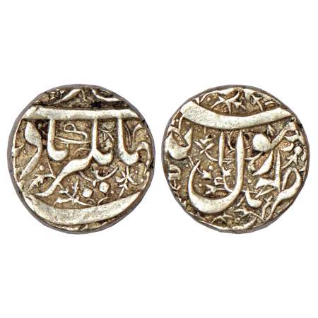 Jahangir (1605-1627 AD), silver rupee, Ahmadnagar mint. KM 141.1, 11.36g. Very fine+, Very