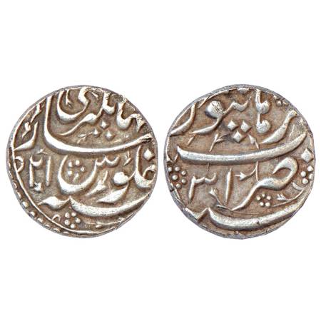 Jahangir (1605-1627 AD), silver ¼ rupee, Nisar, Burhanpur mint, AH (10)21/RY 31 (date mism