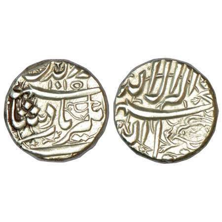 Jahangir (1605-1627 AD), silver rupee, Elichpur mint, AH 1015, (mint-name off flan but dis