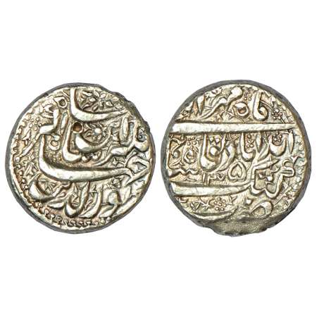 Jahangir (1605-1627 AD), silver rupee, Katak mint, Mihr, AH 1035, with a hitherto unread c