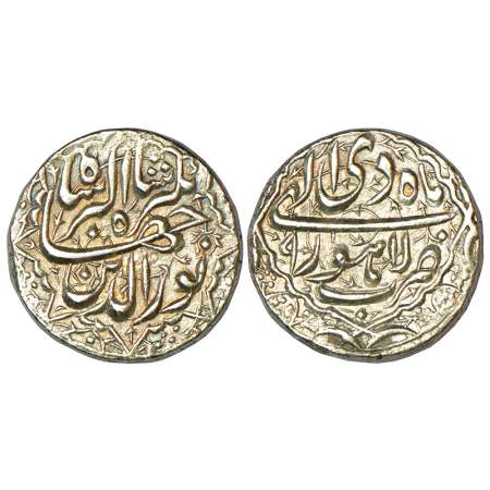 Jahangir (1605-1627 AD), silver rupee, Lahore mint, Di 9, KM 145.11, 11.25g, ornamental bo