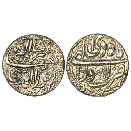 Jahangir (1605-1627 AD), silver rupee, Lahore mint, Di 10, KM 145.11, 11.29g. About Extrem