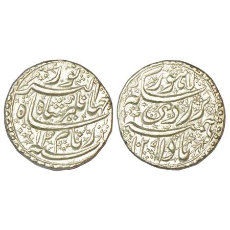 Jahangir (1605-1627 AD), silver rupee, Lahore mint, 'Ruy' couplet, AH 1029/RY 14, KM 149.1