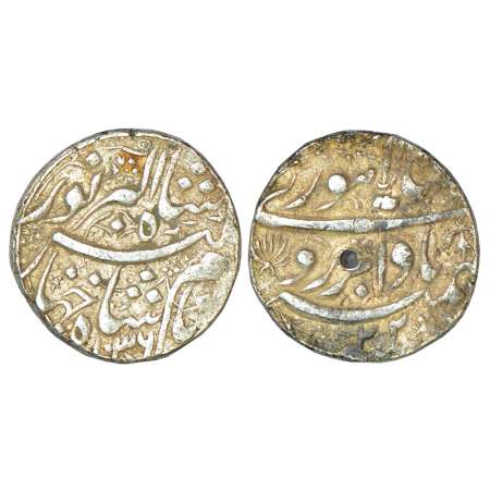Jahangir (1605-1627 AD), silver rupee, Lahore mint at top, 'Badabar' couplet, AH 1036/RY 2