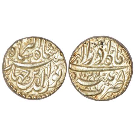 Jahangir (1605-1627 AD), silver rupee, Patna mint, Azar, AH 1022/RY 8, KM 145.12, 11.43g. 