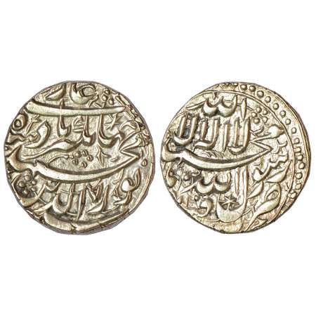 Jahangir (1605-1627 AD), silver heavy rupee (20% heavy weight), Qandhar mint, AH 1020/RY 7