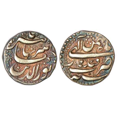 Jahangir (1605-1627 AD), silver rupee, Qandhar mint, Bahman, RY 10 (retrograde), KM 145.13