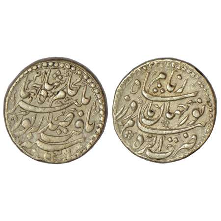 Jahangir with the name of Noor Jahan (1623-1627 AD), silver rupee, Agra mint, AH 1036/RY 2