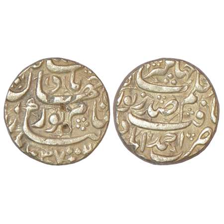 Jahangir with the name of Noor Jahan (1623-1627 AD), silver rupee, Ahmadabad mint, AH 1037