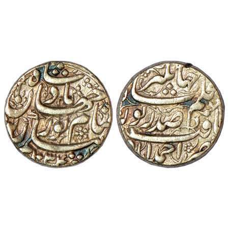 Jahangir with the name of Noor Jahan (1623-1627 AD), silver rupee, Ahmadabad mint, AH 1034
