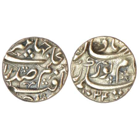Jahangir with the name of Noor Jahan (1623-1627 AD), silver ½ rupee, Ahmadabad mint (partl