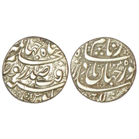 Jahangir with the name of Noor Jahan (1623-1627 AD), silver rupee, Lahore mint, AH 1035, K