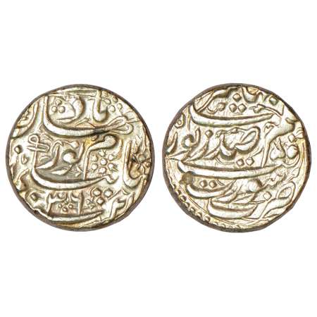 Jahangir with the name of Noor Jahan (1623-1627 AD), silver rupee, Surat mint, AH 1036/RY 