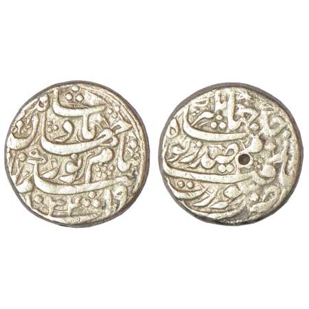 Jahangir with the name of Noor Jahan (1623-1627 AD), silver rupee, Surat mint, AH 1034/RY 