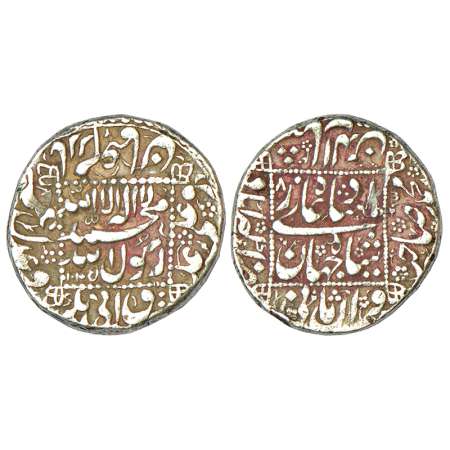 Shah Jahan (1628-1658 AD), silver rupee, Akbarabad mint in left quadrant, AH 1045/RY 8, KM