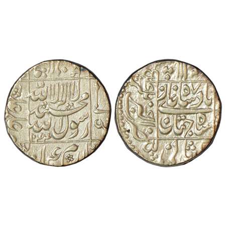 Shah Jahan (1628-1658 AD), silver rupee, Akbarnagar mint (fully visible) in left quadrant,