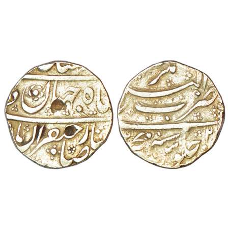 Shah Jahan (1627-1658 AD) - silver ½ rupee Nisar of Akbarnagar mint, dated AHXX(6)3/RY2(7)
