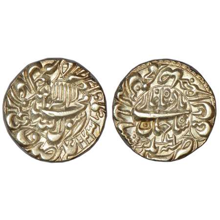 Shah Jahan (1628-1658 AD), silver rupee, Bhakkar mint at bottom, AH 1043/RY 6, KM 235.7, 1