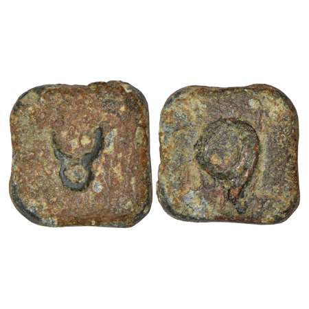 Gangetic Plains, post-Mauryan uninscribed cast copper coin, (250-200 BC), unlisted in majo