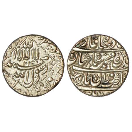Shah Jahan (1628-1658 AD), silver rupee, Burhanpur mint, AH 1040, KM 229.2, 11.34g. Extrem