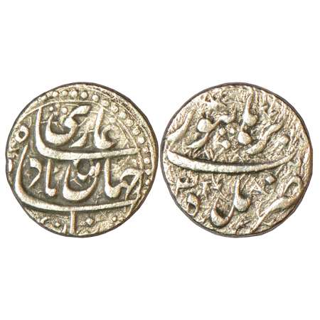 Shah Jahan (1628-1658 AD), silver ¼ rupee, Nisar, Baldat Burhanpur mint, RY 3, KM 240.9, 2