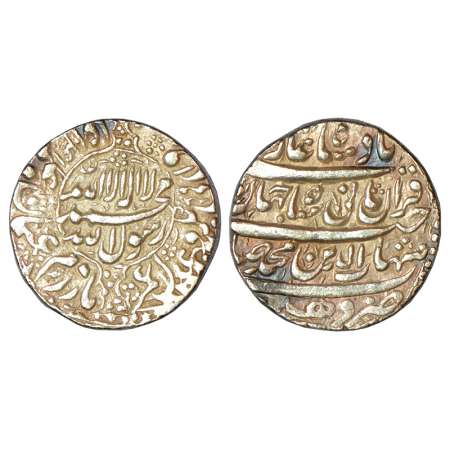 Shah Jahan (1628-1658 AD), silver rupee, Delhi mint, AH 1041, with emperor's full name and