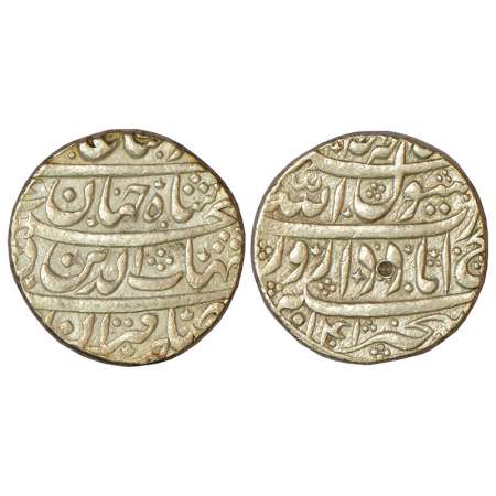 Shah Jahan (1628-1658 AD), silver rupee, Fathabad Dharur mint, AH 1041/RY 4, with emperor'