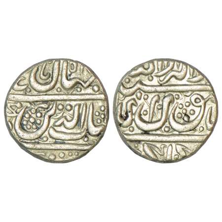 Shah Jahan (1628-1658 AD), silver rupee, Golkunda mint, ND, KM 223.1, 11.24g. About Extrem