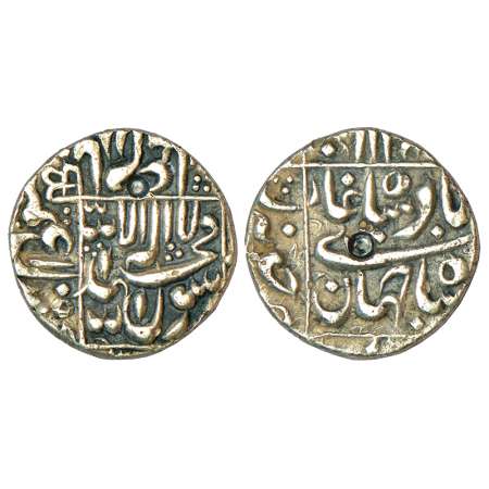 Shah Jahan (1628-1658 AD), silver ½ rupee, Junagadh mint, AH 1057, KM 218.15, 5.57g. About