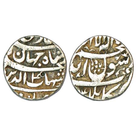 Shah Jahan (1628-1658 AD), silver rupee, Kabul mint, AH (10)41/RY 4, with emperor's full n