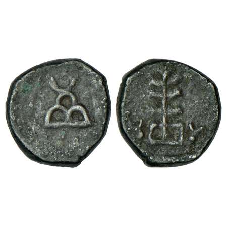 Taxila, uninscribed die-struck copper coinage, (150-100 BC), 3.13g. Obv: Three-arched hill