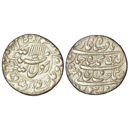 Shah Jahan (1628-1658 AD), silver rupee, Lahore mint, AH 1040/RY 4, with emperor's full na