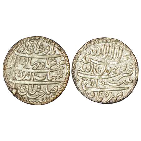 Shah Jahan (1628-1658 AD), silver rupee, Patna mint, Mihr, AH 1040/RY 3, KM 224.16, 11.37g