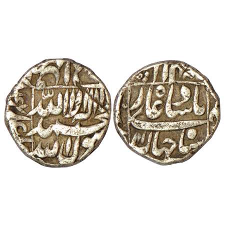Shah Jahan (1628-1658 AD), silver ½ rupee, Patna mint, AH 1047/RY 11, KM 218.7, 5.51g. Fin
