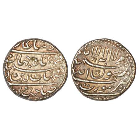 Shah Jahan (1628-1658 AD), silver rupee, Surat mint, AH 104X, with emperor's full name and