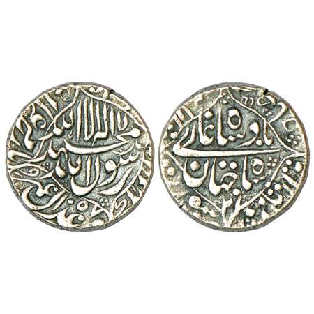 Shah Jahan (1628-1658 AD), silver rupee, Surat mint, AH 1057/RY 21, KM 230.3, 11.46g, both