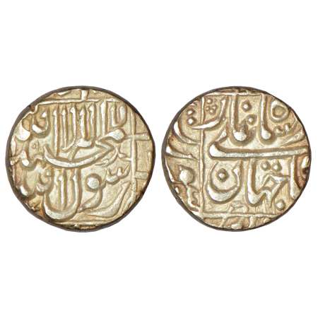 Shah Jahan (1628-1658 AD), silver ½ rupee, Surat mint in left quadrant, KM 218.8, 5.70g. V
