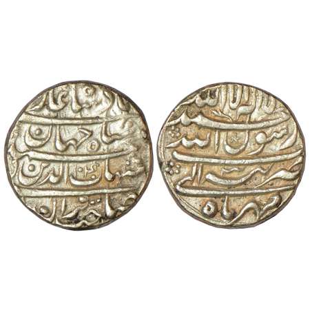 Shah Jahan (1628-1658 AD), silver rupee, Tatta mint, Mihr, AH 1040/RY 3, KM 224.18, 11.37g