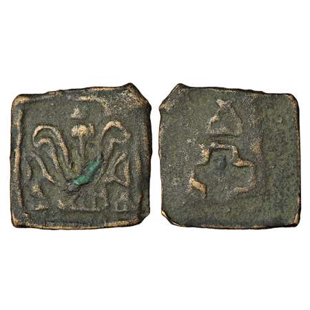 Taxila, regional 'Indian'-style cast copper coinage, 'standard' type uninscribed copper co