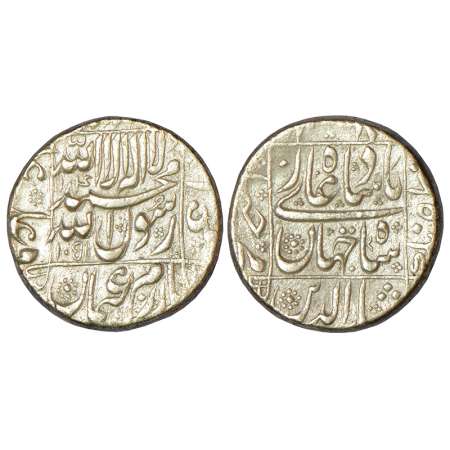 Shah Jahan (1628-1658 AD), silver rupee, Zafarnagar mint in right quadrant, AH 1051, KM 23