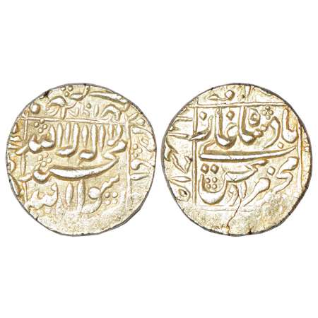 Murad Bakhsh (1658 AD), silver rupee, Ahmadabad mint in left quadrant, AH 1068, KM 272.1, 