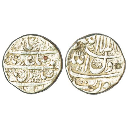 Murad Bakhsh (1658 AD), silver rupee, Surat mint, KM 271.1, 11.13g. Obv: Inscription Irs y