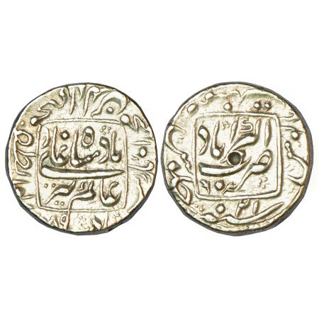 Aurangzeb (1658-1707 AD), silver rupee, Akbarabad mint, AH 1089/RY 21, with emperor's full